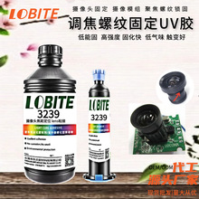 �R�^�{���ݼy�̶�UV�zˮ �z��ģ�M�������̻��͸ߵ͜؟oӰ�z�S��