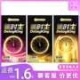 成人薄型情趣安全套