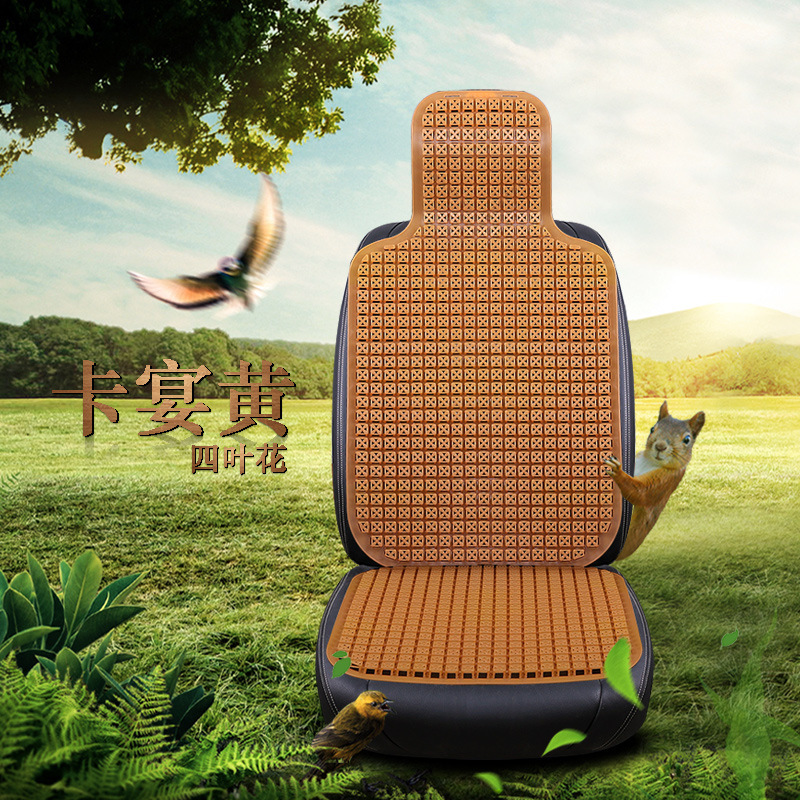 Car Seat | Changan Cool pad - orange