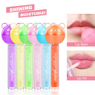 Cross-border exclusive explosive makeup lip gloss lip balm 2-in -1 lollipop lip balm lipstick moisturizing lip gloss lip gloss beauty makeup