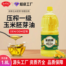 OEM�����}����1.8����һ�������͉�ե���D����������Ͱ�bʳ����