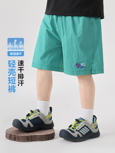 Right European boys 'shorts, summer quick-drying middle pants, 2026 new children's clothing, children's summer clothes, thin boy's clothing