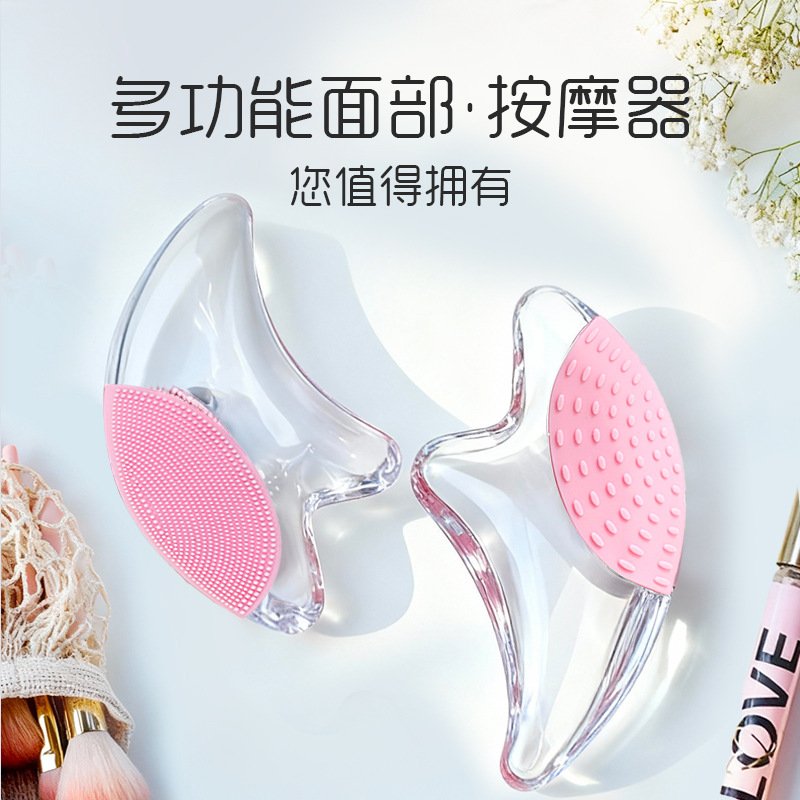 Placa de masaje facial, belleza facial, estiramiento de los ojos, estiramiento de los ojos, cristal rosa, V, yoga facial no estiramiento de estiramiento