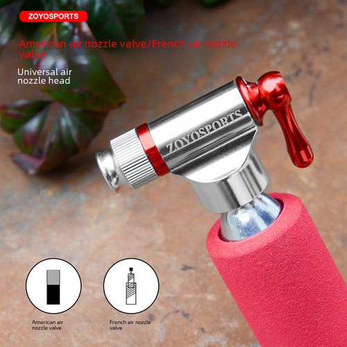 Bicycle pump, mountain bike road bike CO2 carbon dioxide mini portable pump