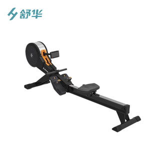 Shua Commercial Magnetic Resistance Wind Resistance Double Resistance Rowing Machine Home Fitness Equipment Sh-R8100