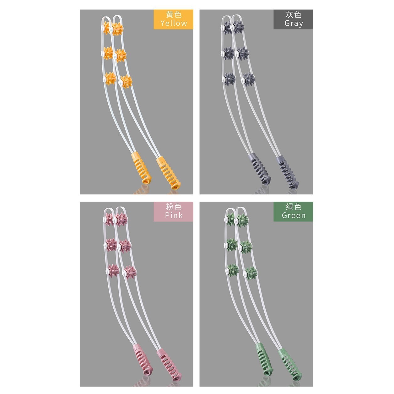 YEM-0772 按摩器