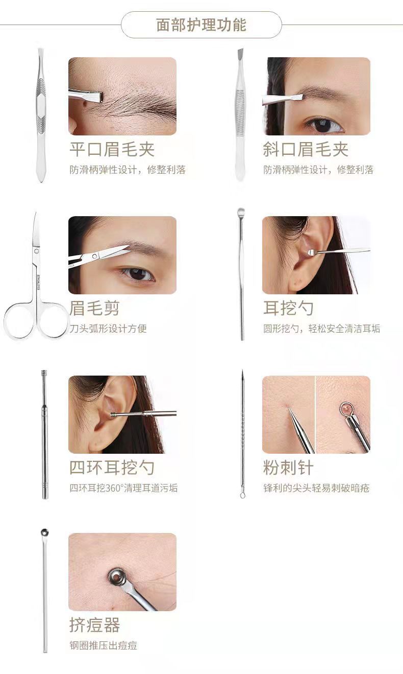 微信图片_20220326171608