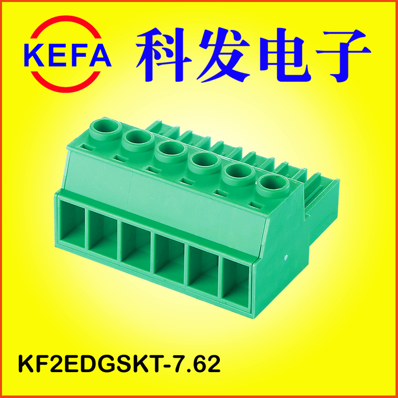 KEFAֱ���������ĸ���߶���  ���ʽ���߶���  KF2EDGSKT-7.62