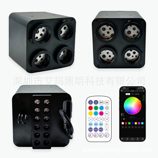 Four-Headed Four-Color Twinkling Starry Sky Colorful Meteor All-In-One Starry Sky Ceiling Colorful Starry Sky Car Ceiling Modification