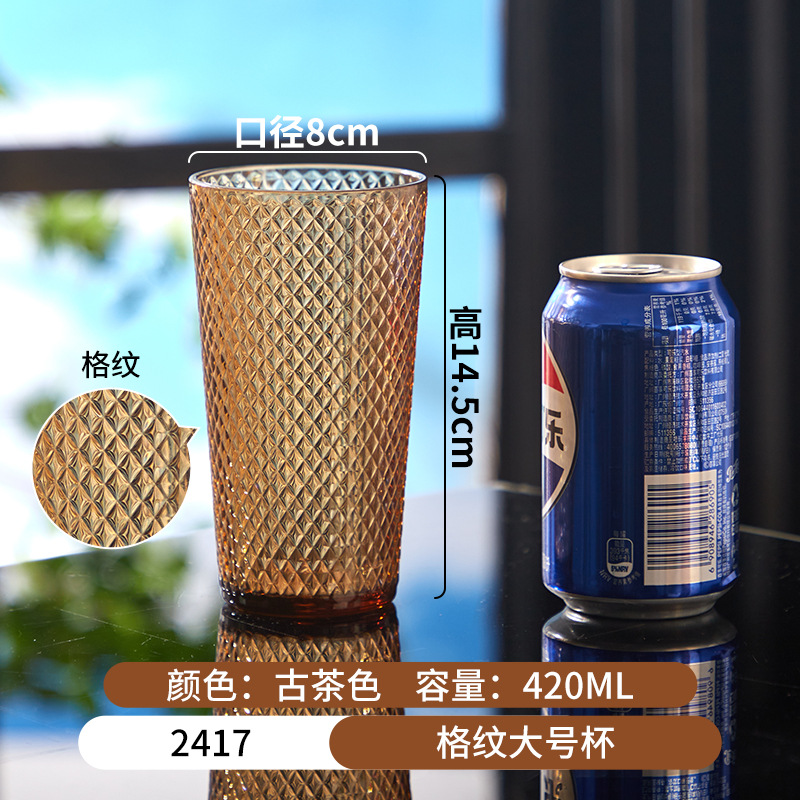 Tazas de color acrílico bar de hotel tazas de cóctel tazas de cerveza tazas de restaurante comerciales tazas de agua a prueba de caídas tazas de jugo