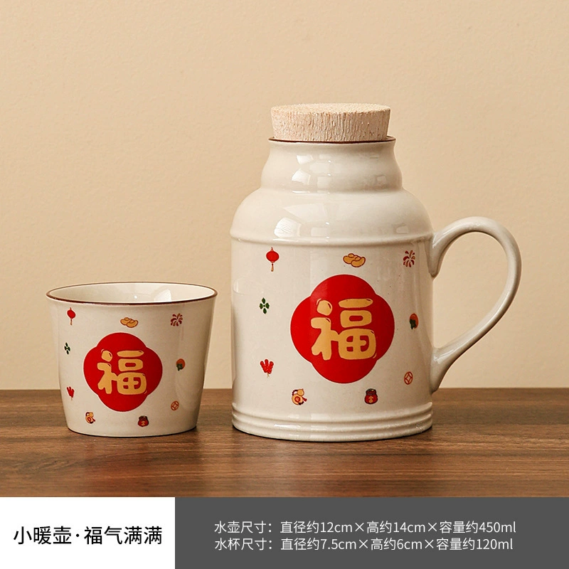Gift box in gift box, capacious glass, ceramic tea cup
