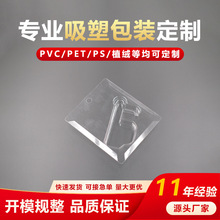 ���܃������Ԫ���������бPpvc���b��ֲ�q���ܺ�PET���Ϻ�