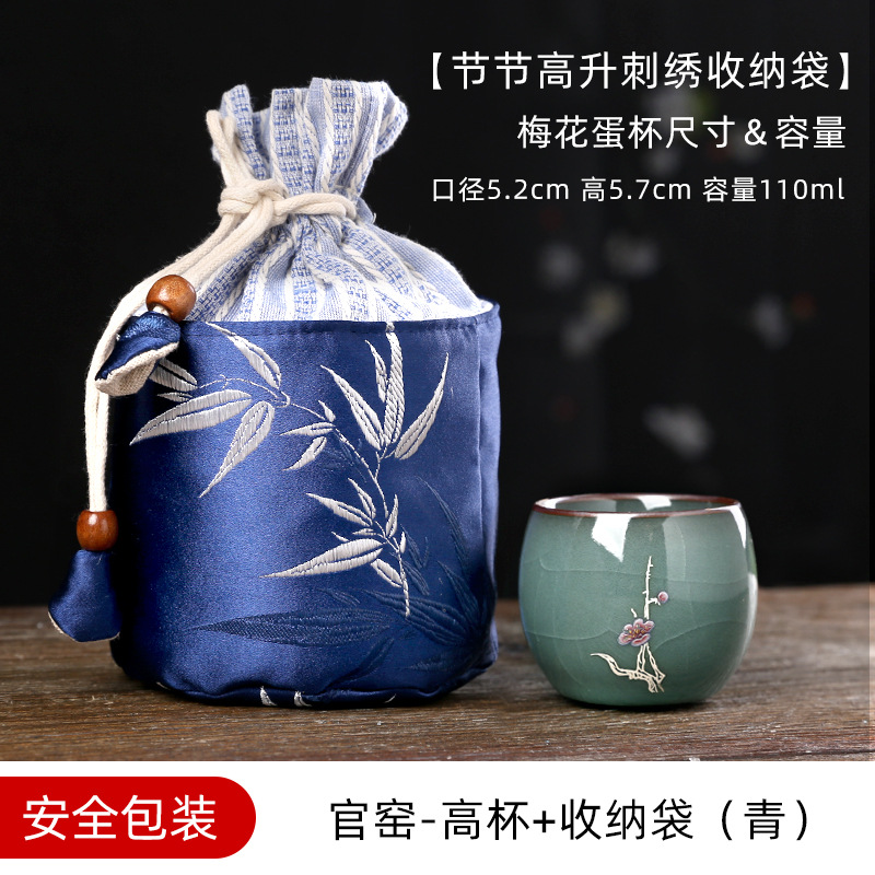 Horno oficial juego de té de Kung Fu caja de regalo traje tetera Tazón de tapa taza de té empresa de negocios Reunión Anual apertura regalo logotipo personalizado