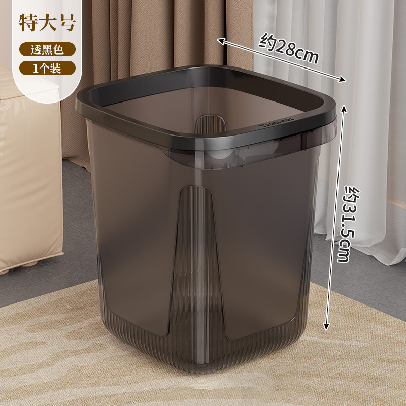 ゴミ箱家庭用新しいスタイルキッチントイレバスルーム大型大容量寝室リビングルームライト高級 Gaoshihua|undefined