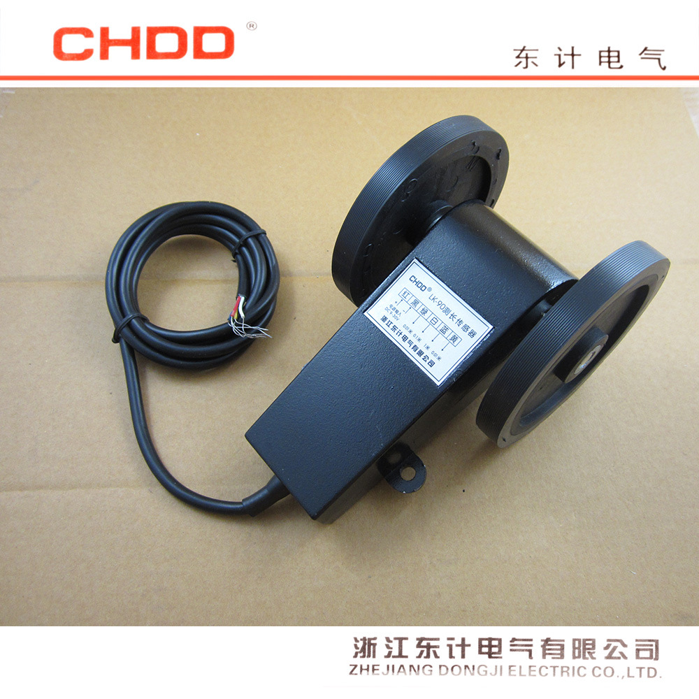 ���� LK-90 �ⳤ������ �Ƴ��Ǽ��׼�����LK-50/60/70/90