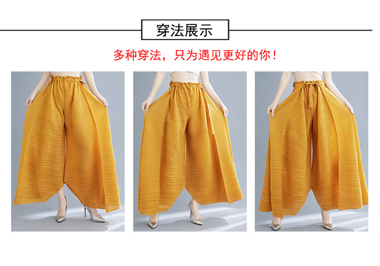 Product reference 28