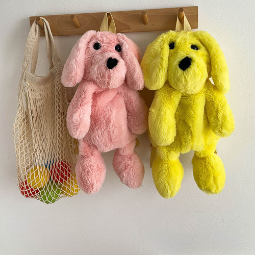 Cartoon Dog Backpack Plush Bag Cute Doll Bag Female Korean Style Student Ugly One-shoulder Crossbody Bag
