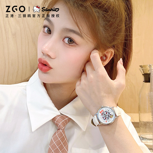 ZGO Zhenggang Hello Kitty watch female cute three-dimensional small breast watch junior high school student watch waterproof luminous quartz watch