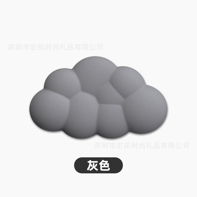 작은 손 받침대 회색