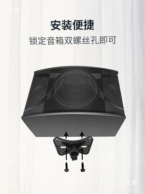 Gimbal Tray Ktv Computer | Electric car big tripod
