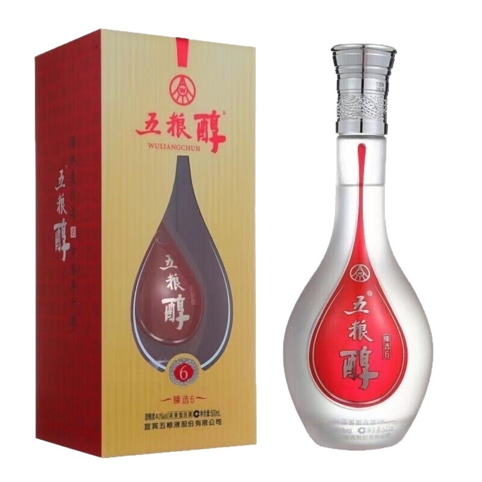 白酒批发五粮五粮醇臻选6浓香型50度*6瓶装粮食酒喜宴婚宴用酒