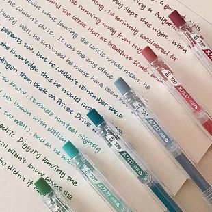 Hobby Handwriting Pen Full Set of Morandi Gel Pen Press Refill Japanese Color Ink Pen suit Handwriting Pen Mark