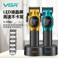 VGR886C クロスボーダー電動可変速プロバリカン LCD 高速ブラシレスモーター 9000RPM 電気バリカン
