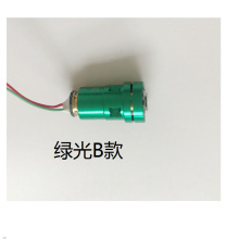 ����ˮƽͶ���x����S�޼����^���ܰl��Դ �t��G��ģ�M����