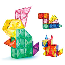科博磁力片儿童彩窗星芒玩具积木套装散片动物轨道车新款加工定制