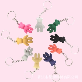 吸管;鞋扣;钥匙扣