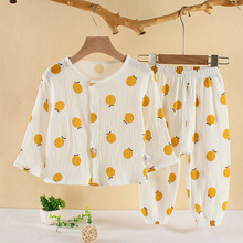 ˯�냺�p���޼����{��С��ͯ�Ҿӷ�ͯ�b���b�ļ���Ůͯ���ͯ