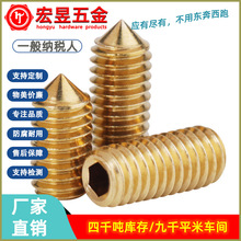 M3M4M5M6 �S�~��˾o���ݽz�o�^�������F����� �C�ןo�^픽z����