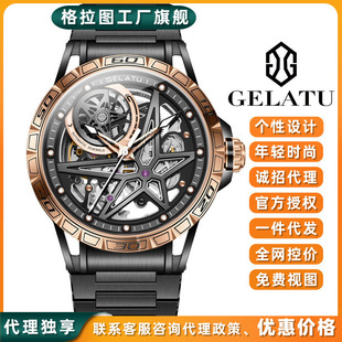 �����DƷ���ֱ�ȫ�ԄәCе����ʿ�r�д���P�r���U����ʿ�ֱ��б�