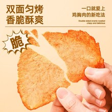 Ц���u�������ʳ�ߵ����u��Ƭ��֬�u�����u����ȻС���b�_�����