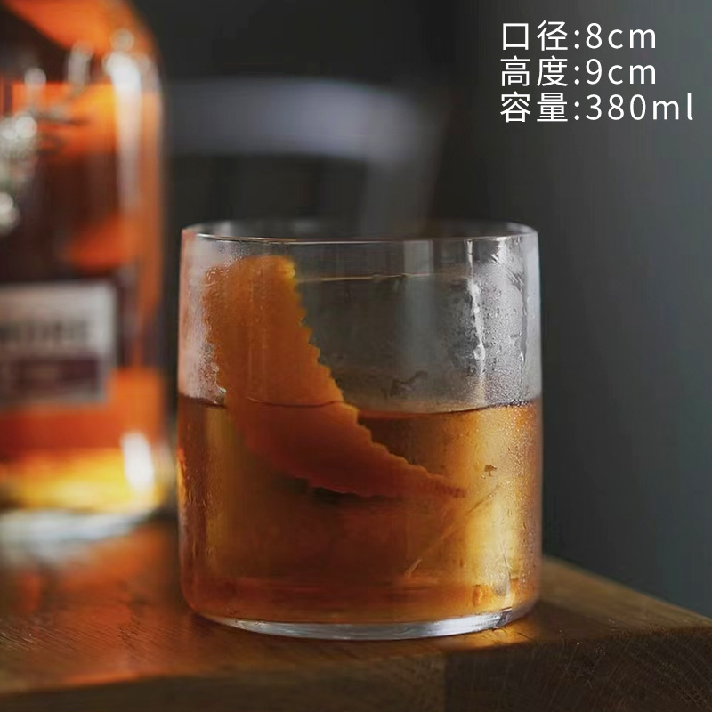 클래식 컵 380ml