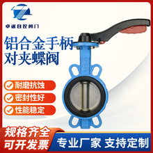 D71X-16Q�X�Ͻ����A�ֱ����y�ք�ܛ�ܷ��о��o�N�y����ī�T�F�y�w