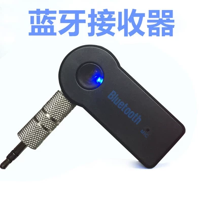 Bluetooth Receiver 3.5mm Wireless Car Bluetooth Adapter Aux Car Bluetooth Audio Receiver Converter (Bluetooth Hands-free dəstləri)