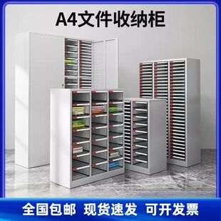 A4�ļ������ʽ��������Y���ռ{��ؔ�պ�ͬ�����ƷƱ��Ч�ʙ�