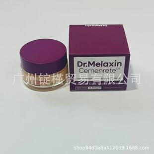 TK�羳Dr.Melaxin���Sȥ���|��ƿ���AҺ���}��˪�����ם������i˪