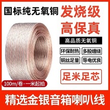 �S��ֱ�N�o���~���b�������侀���Ⱦ����l��100-500оȫ�~���y��