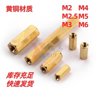 �S�~���x��M2-M5�pͨ�~�������B������