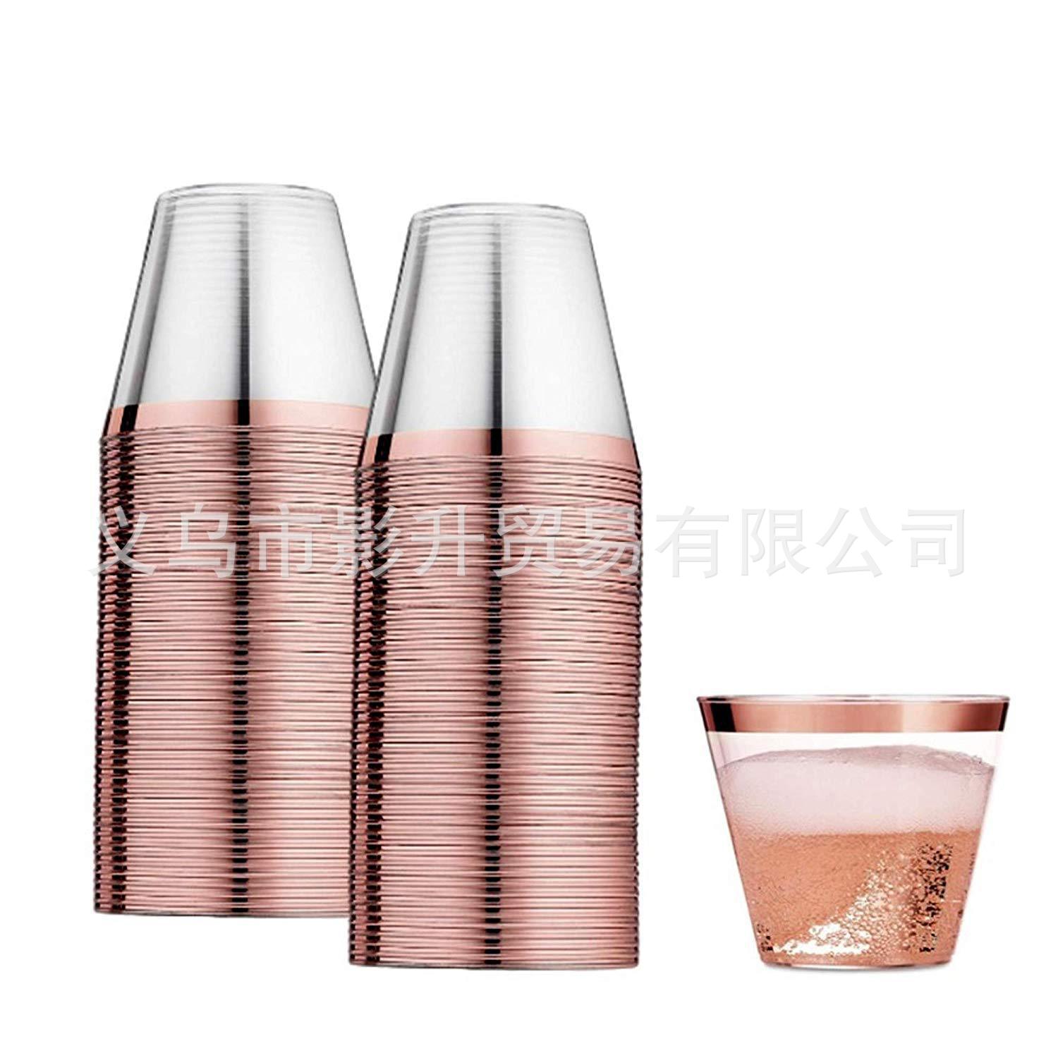 9온스 핫 로즈 골드 림 컵 270ml