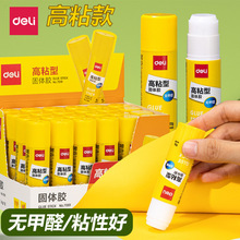 ��/�����w�z��ճ��8g15g20g36g��ɫ���w�z�W���ßo��ȩ�ֹ��z��