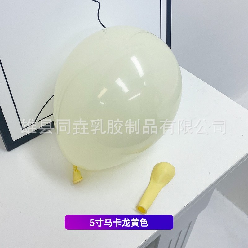 Personalizada 5 pulgadas gruesa maca látex globos redondos personalizados boda cumpleaños fiesta decoración de globos al por mayor