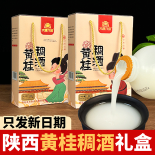 ����خa�����S����ƶY���b1.8L�ʹ���ƹ���¶�����F���׾�����