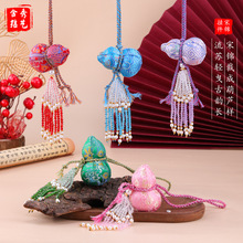 ˮ�����K���\���J����������������L�����b�Ʒ���L����