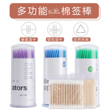 �y��������Ʒ���������޺� �p�^�o������޻���С�޺����^����