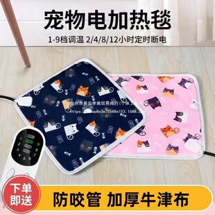 ����a�ؼӟ�|�ؿ��W�^�^��؈�C�|늟�̺����؈�����۴���