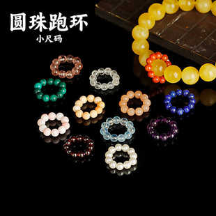 ��Ȼԭʯ�錚 �A���ܭh ��Ȼˮ��С�ߴ�����diy�Ʒ��朒�����