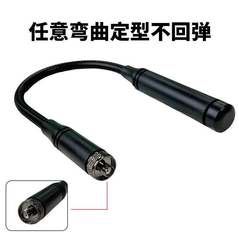 Antena táctica de tubo de ganso de CS SMA hembra UV de doble segmento de alta ganancia Baofeng UV - 5R AR - 152 accesorios de intercomunicador